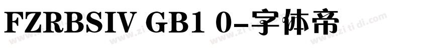 FZRBSIV GB1 0字体转换